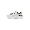 Damestrainers Puma Kosmo Rider Tech