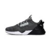 Puma Schoenen Retaliate 2 - 376676-03 Grijs